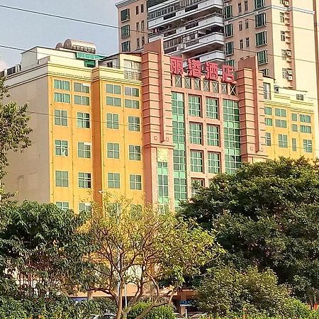 Guangzhou Li Gang Hotel Exterior foto